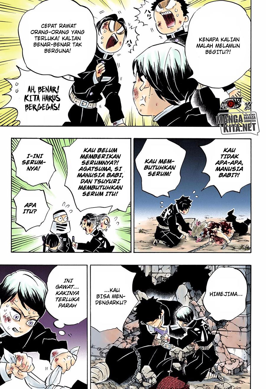 Kimetsu no Yaiba Chapter 194.5 Gambar 3