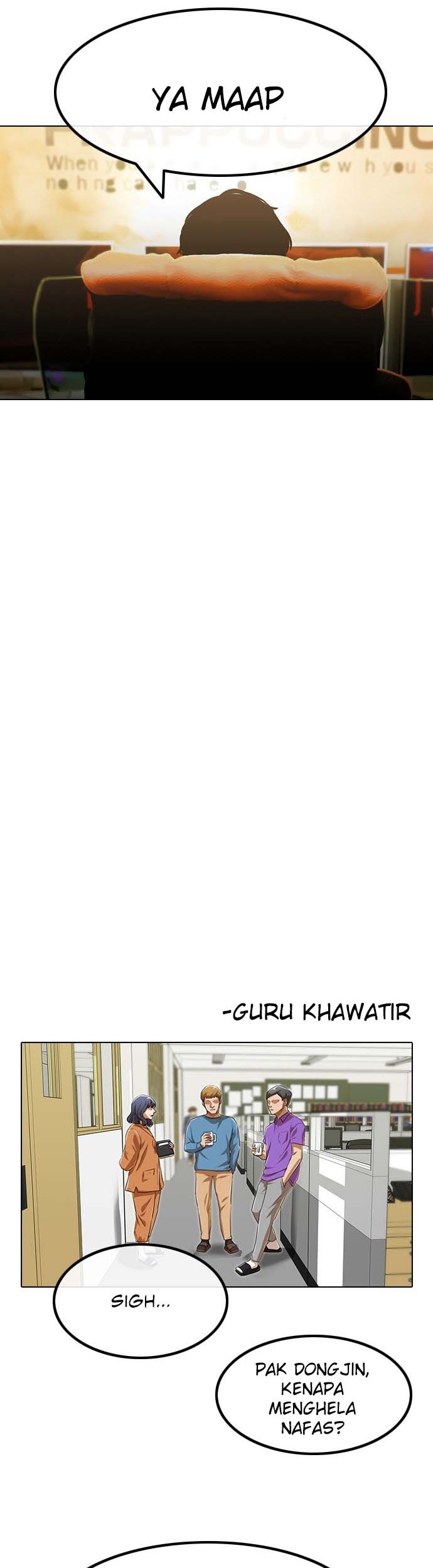 The Girl from Random Chatting! Chapter 92 Gambar 32