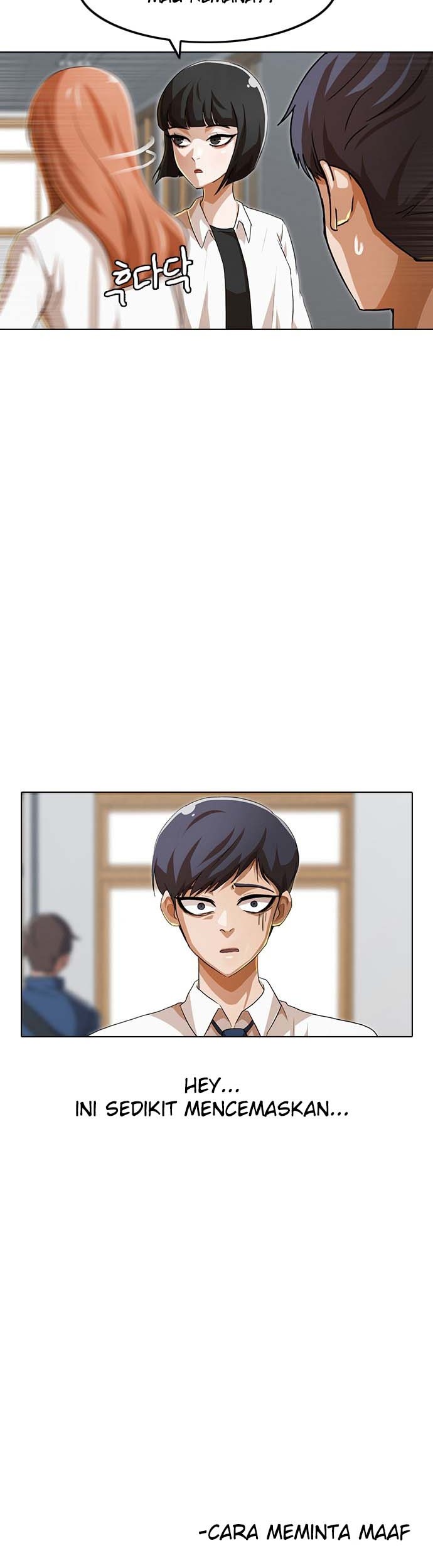 The Girl from Random Chatting! Chapter 92 Gambar 47