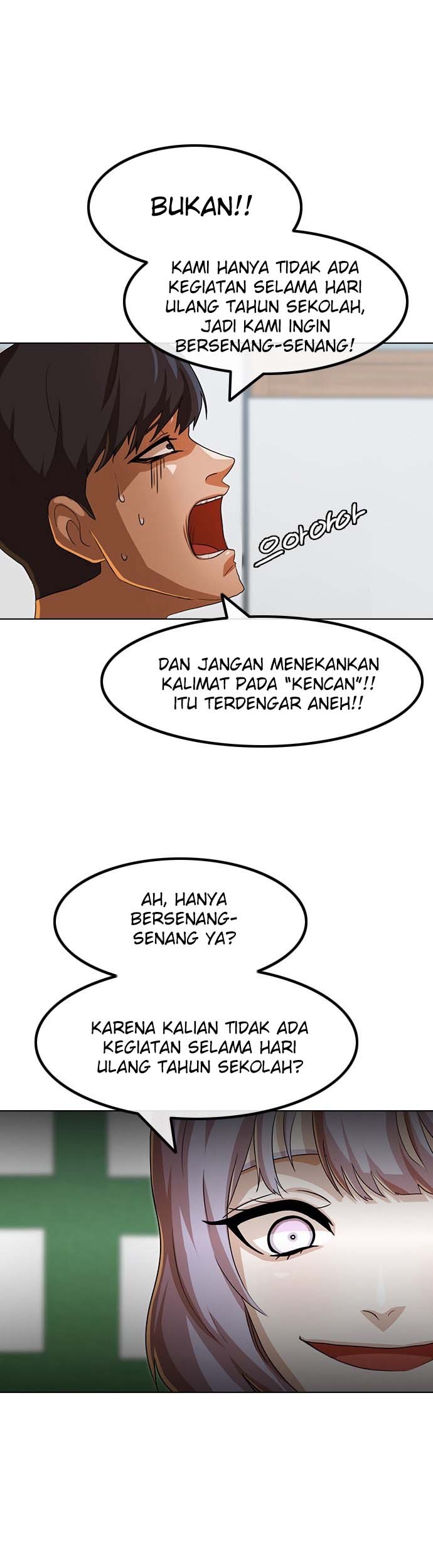 The Girl from Random Chatting! Chapter 92 Gambar 6