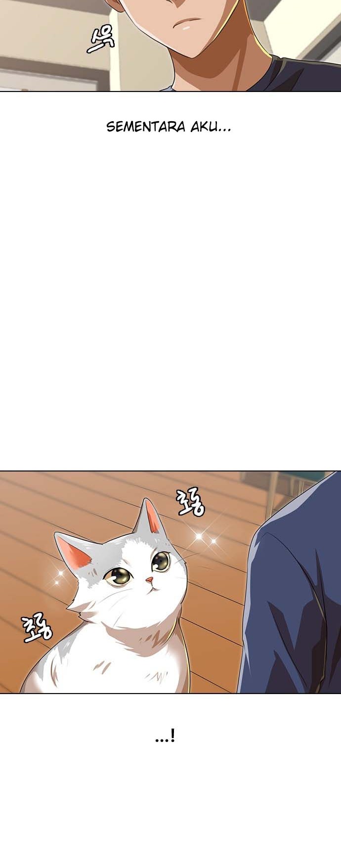 The Girl from Random Chatting! Chapter 92 Gambar 15