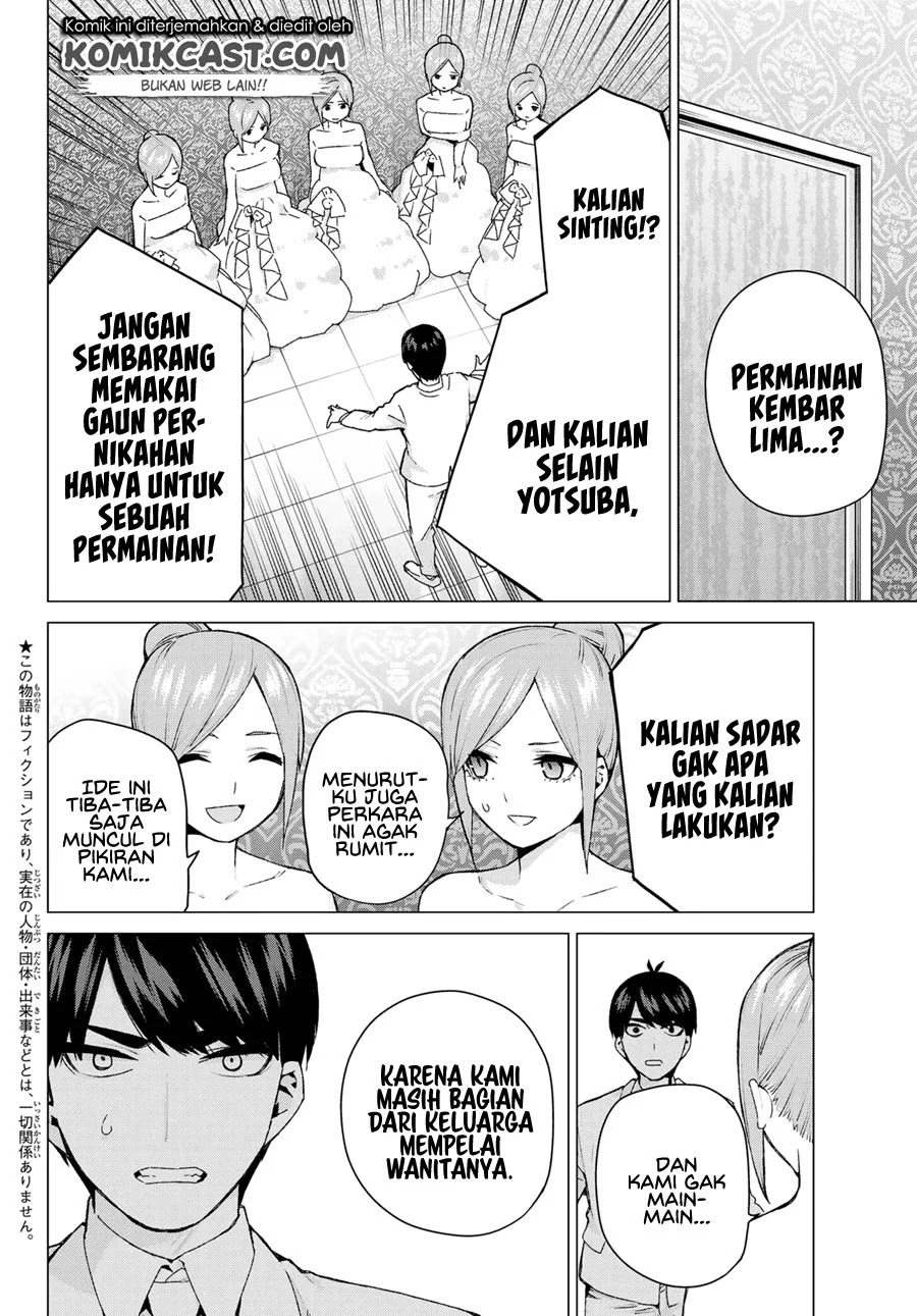 Go-toubun no Hanayome Chapter 122.5 Gambar 6