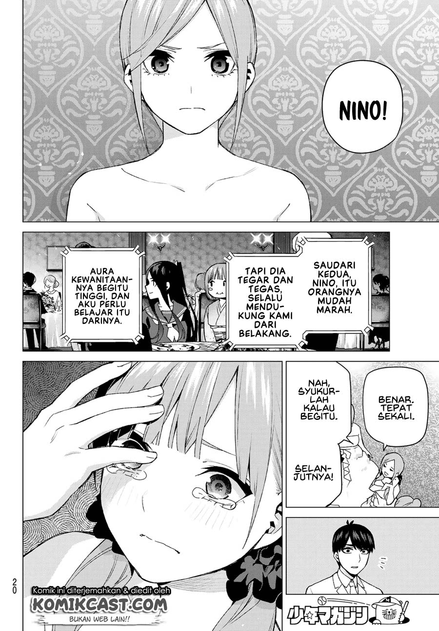 Go-toubun no Hanayome Chapter 122.5 Gambar 12