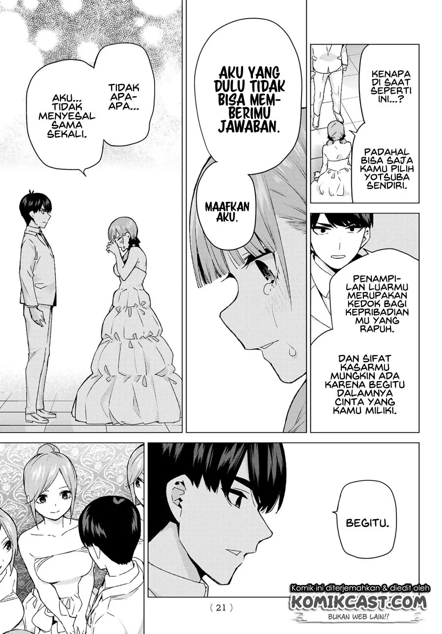 Go-toubun no Hanayome Chapter 122.5 Gambar 13