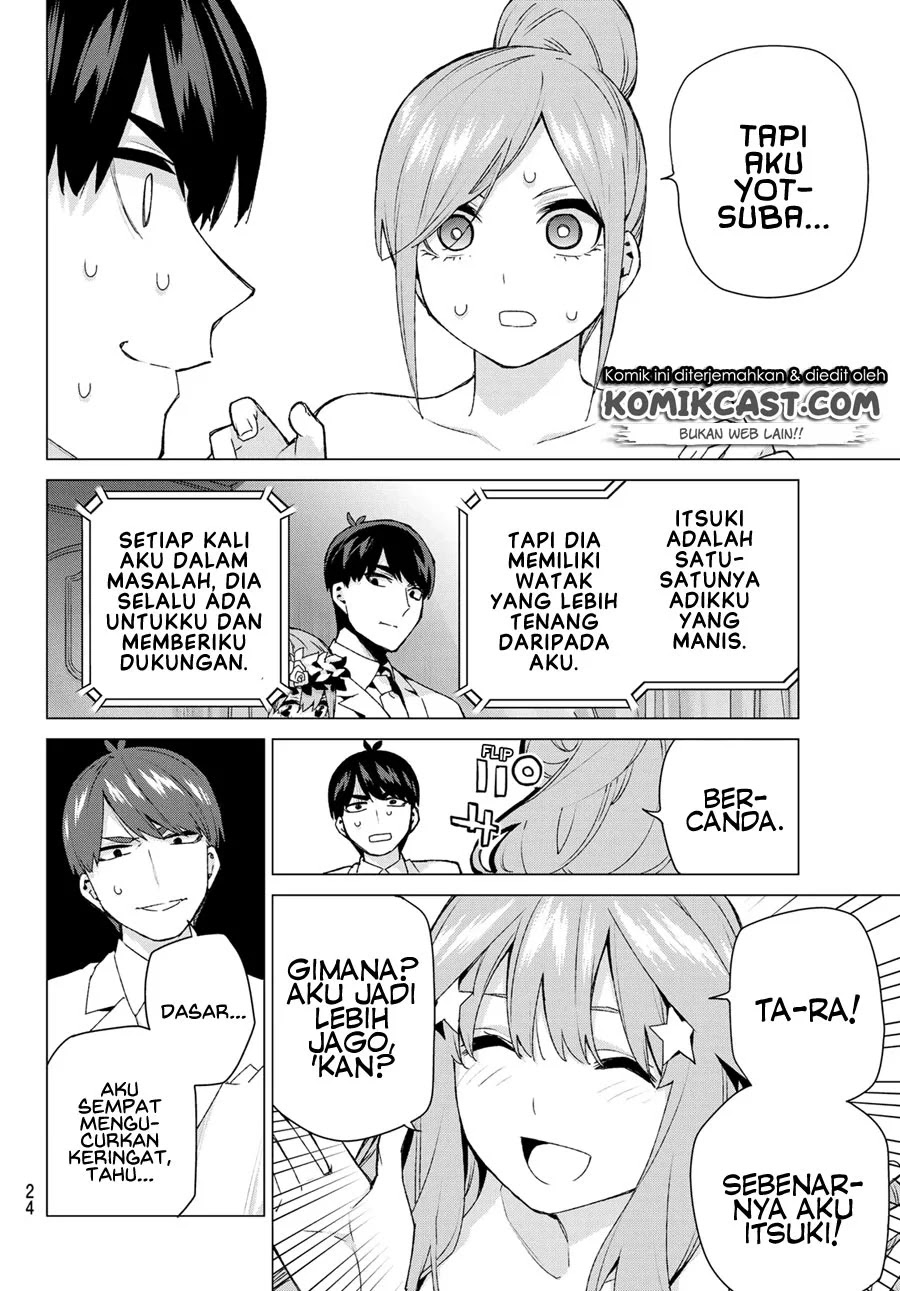 Go-toubun no Hanayome Chapter 122.5 Gambar 16