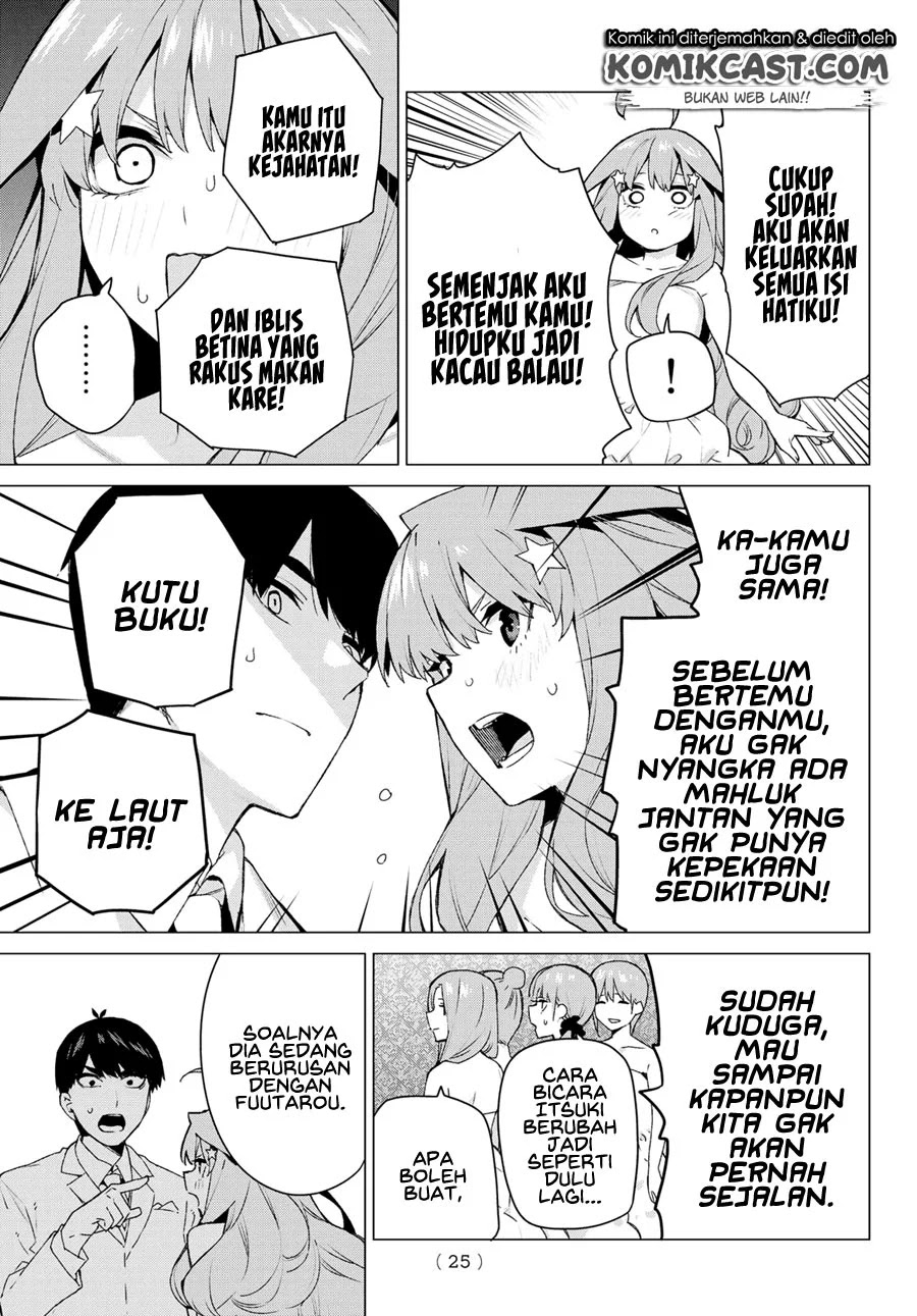 Go-toubun no Hanayome Chapter 122.5 Gambar 17