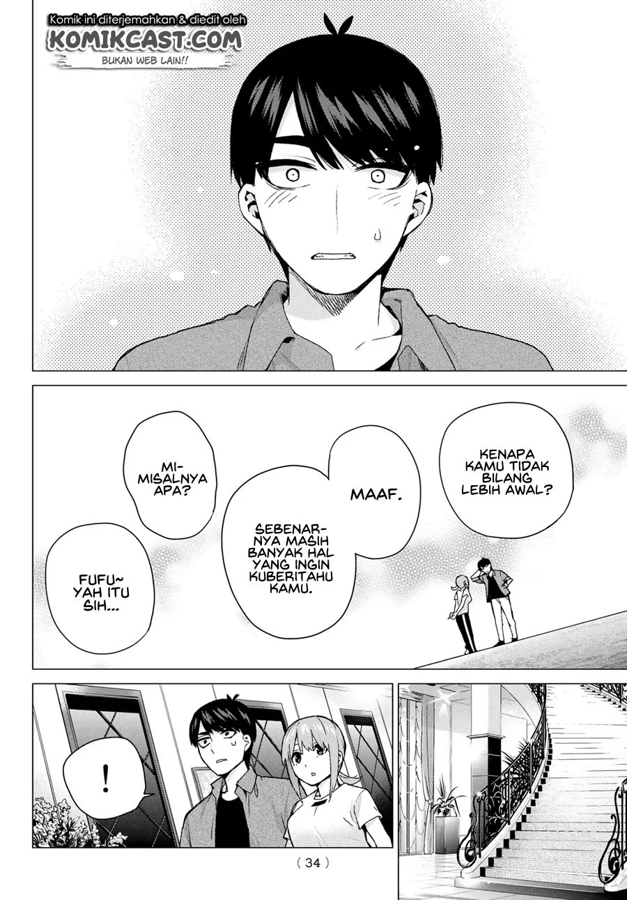 Go-toubun no Hanayome Chapter 122.5 Gambar 26