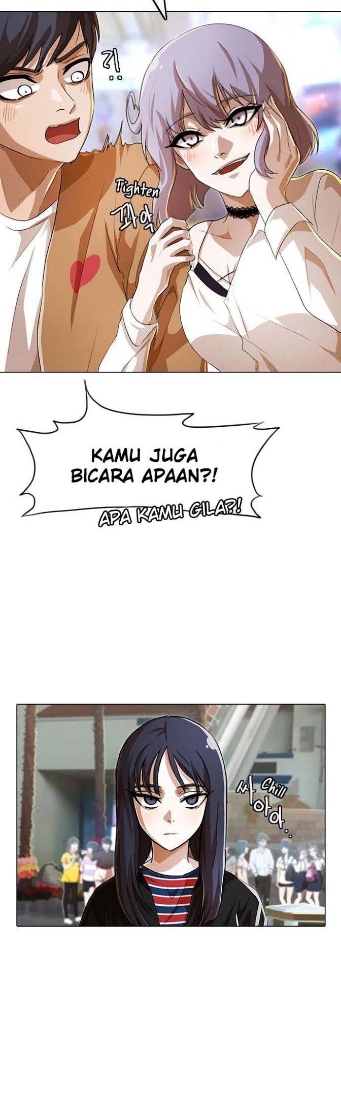 The Girl from Random Chatting! Chapter 94 Gambar 22