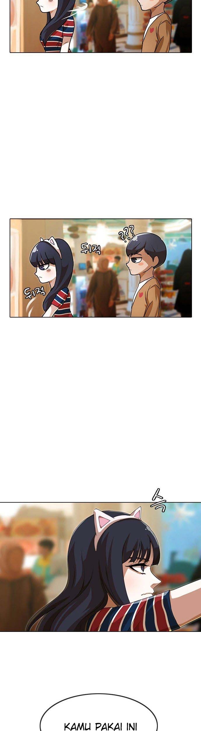 The Girl from Random Chatting! Chapter 94 Gambar 45