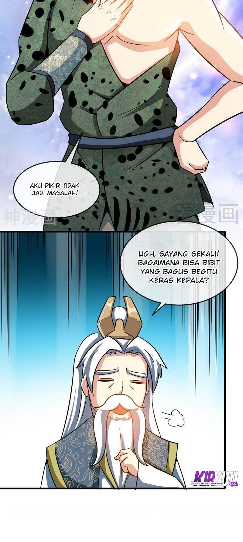 Extreme God Chapter 16 Gambar 16