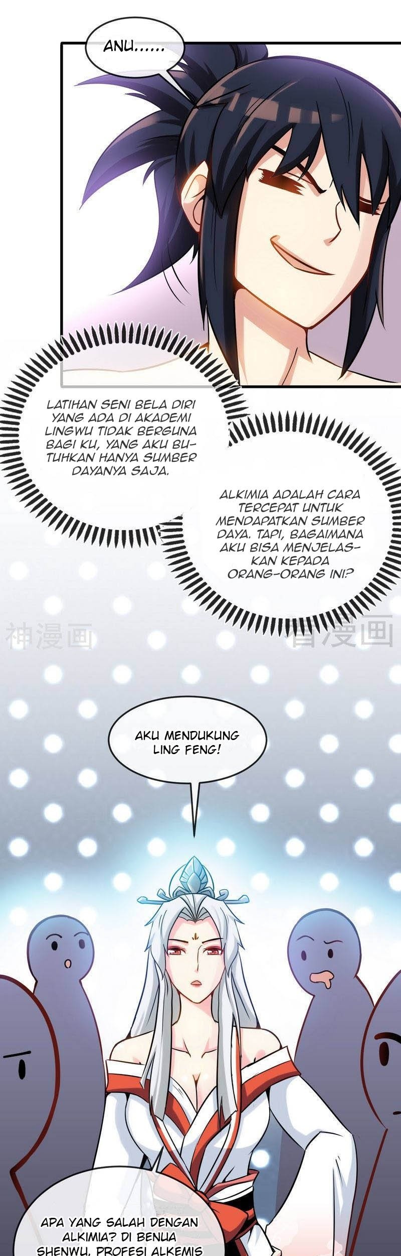 Extreme God Chapter 16 Gambar 13