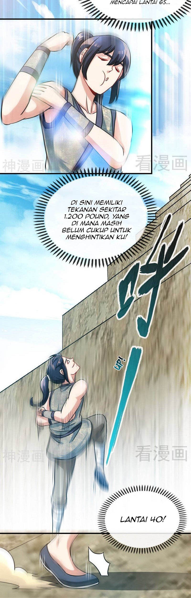 Extreme God Chapter 14 Gambar 14