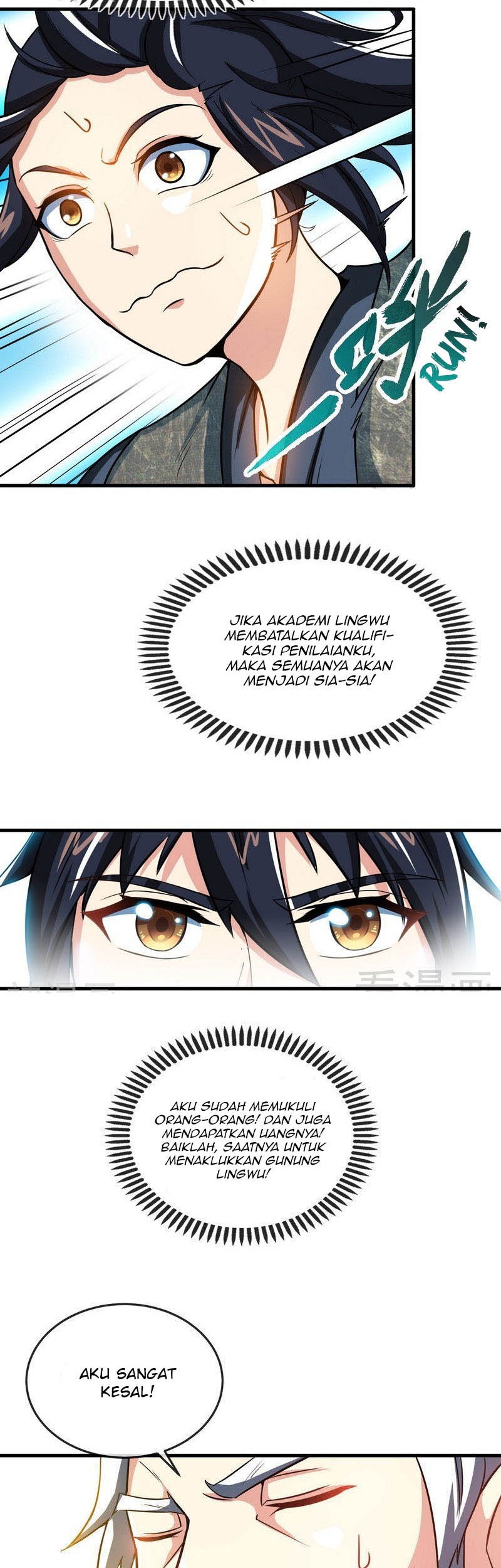 Manhua Extreme God Chapter 14 gambar nomor 2