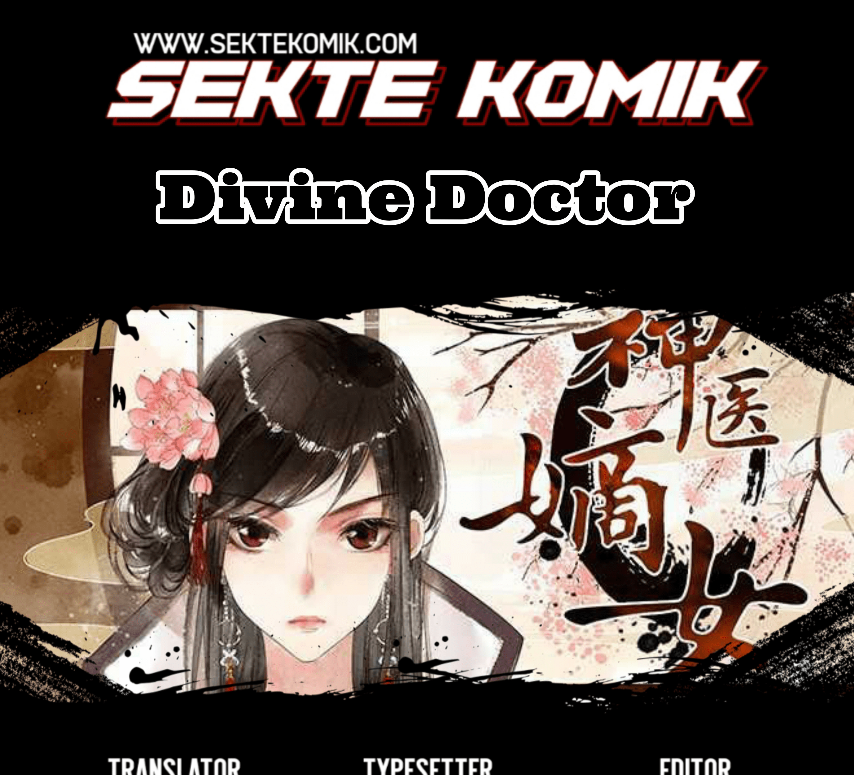 Komik Divine Doctor Chapter 06 gambar nomor 1
