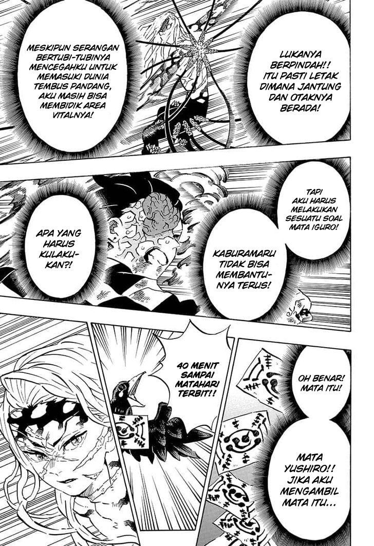 Kimetsu no Yaiba Chapter 195 Gambar 6