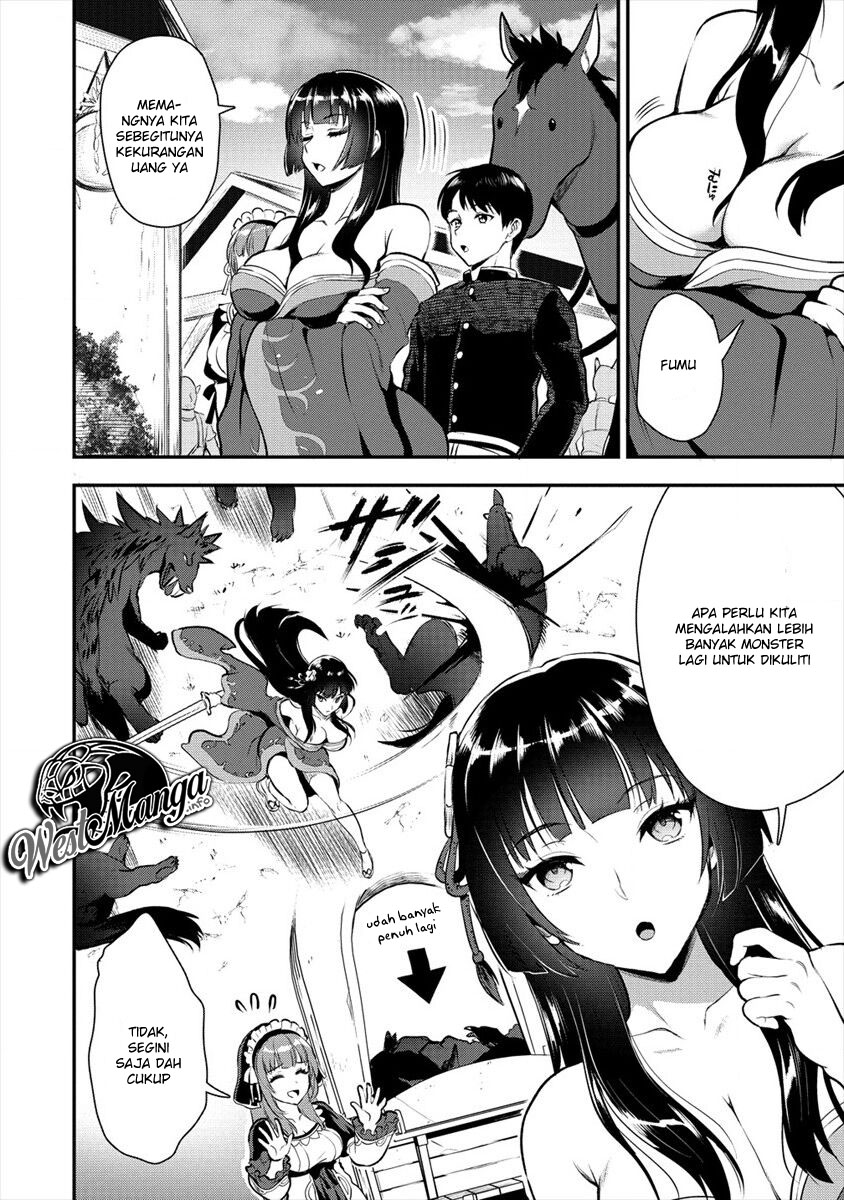 Makenshi no Maken Niyoru Maken no Tame no Harem Life Chapter 06 Gambar 6