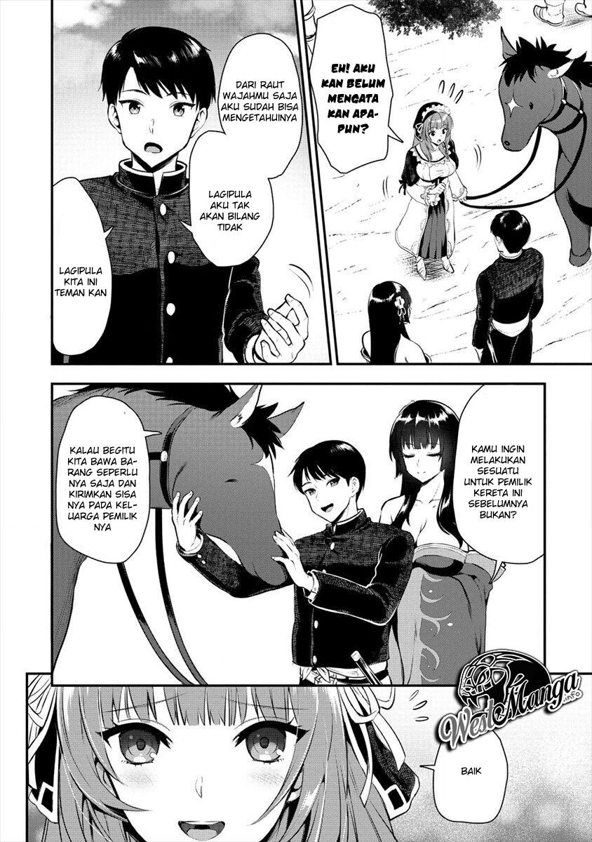 Makenshi no Maken Niyoru Maken no Tame no Harem Life Chapter 06 Gambar 8