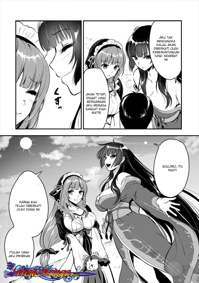 Makenshi no Maken Niyoru Maken no Tame no Harem Life Chapter 05 Gambar 22