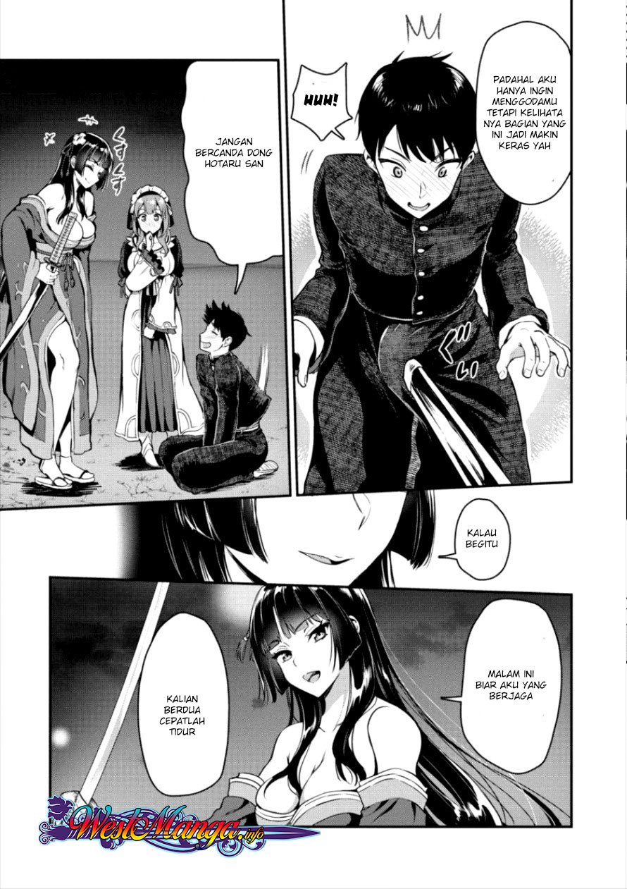 Makenshi no Maken Niyoru Maken no Tame no Harem Life Chapter 04 Gambar 5