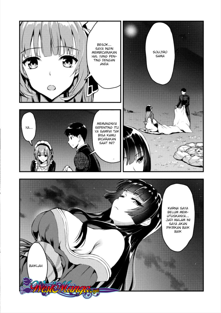 Makenshi no Maken Niyoru Maken no Tame no Harem Life Chapter 04 Gambar 6