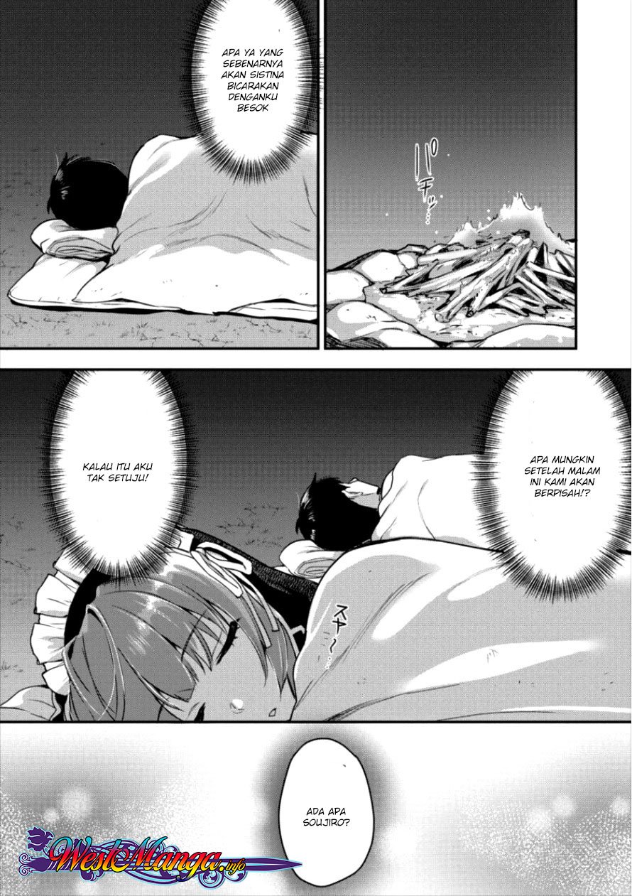 Makenshi no Maken Niyoru Maken no Tame no Harem Life Chapter 04 Gambar 7