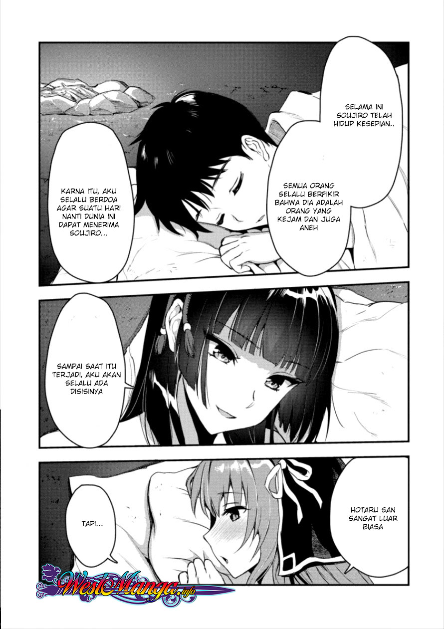Makenshi no Maken Niyoru Maken no Tame no Harem Life Chapter 04 Gambar 24