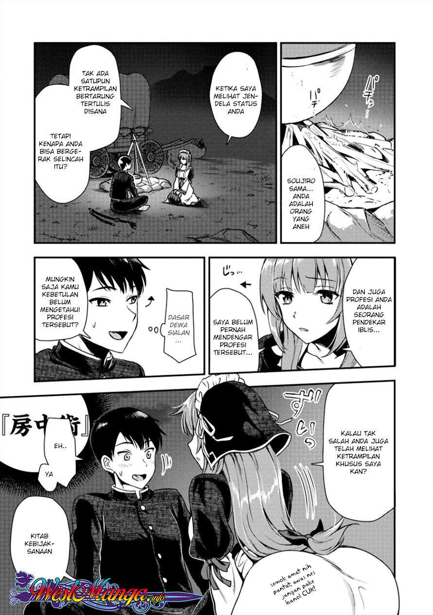 Makenshi no Maken Niyoru Maken no Tame no Harem Life Chapter 03 Gambar 16