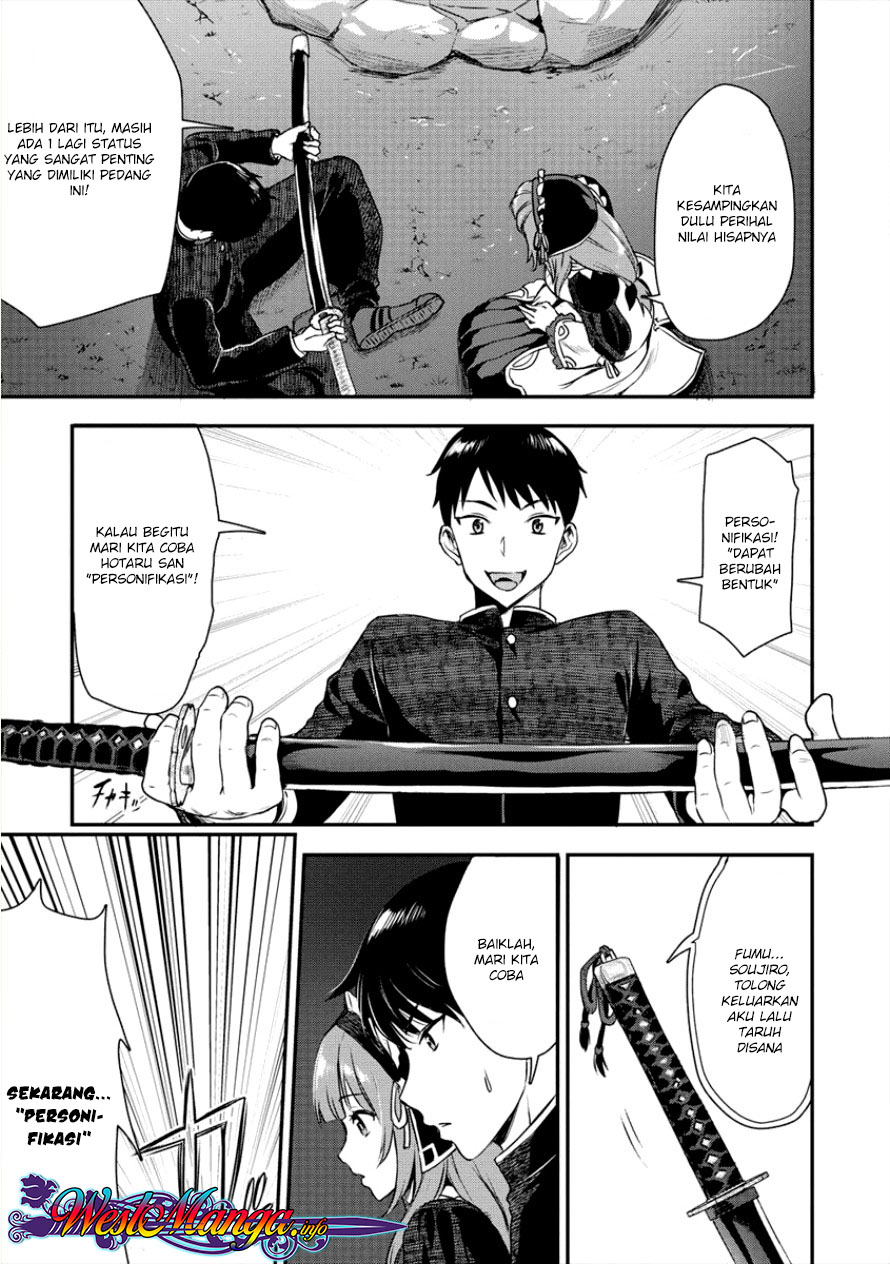 Makenshi no Maken Niyoru Maken no Tame no Harem Life Chapter 03 Gambar 20