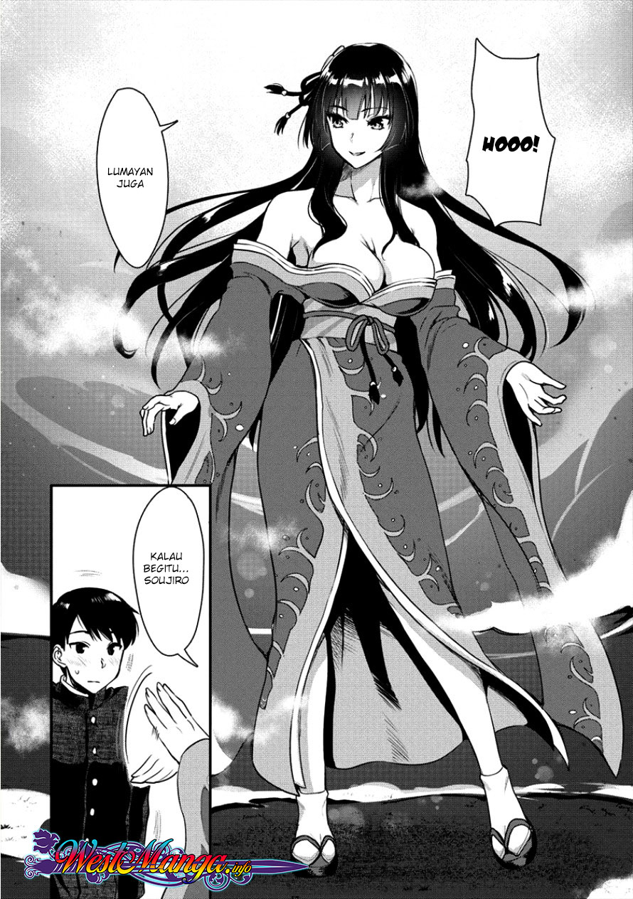 Makenshi no Maken Niyoru Maken no Tame no Harem Life Chapter 03 Gambar 23