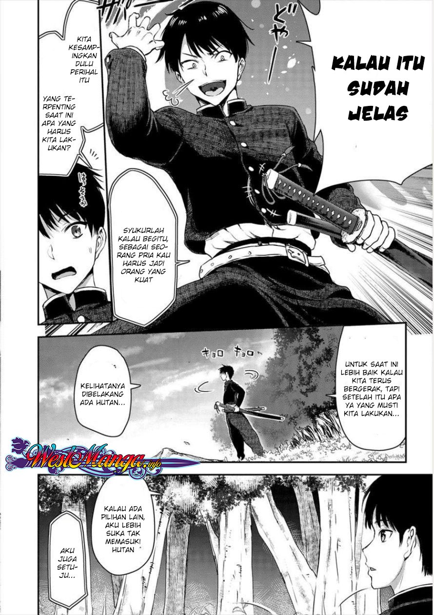 Makenshi no Maken Niyoru Maken no Tame no Harem Life Chapter 01 Gambar 13