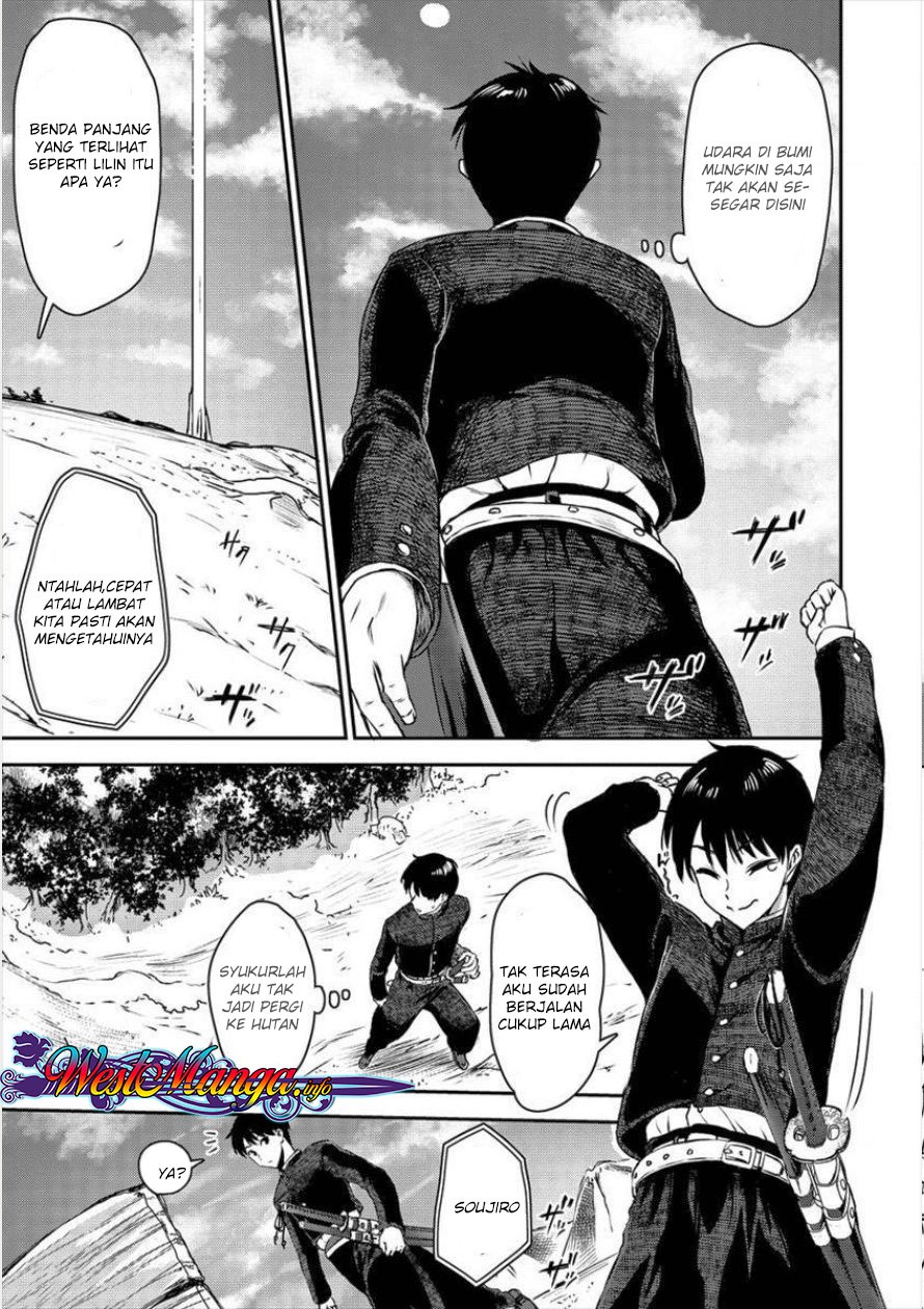 Makenshi no Maken Niyoru Maken no Tame no Harem Life Chapter 01 Gambar 16