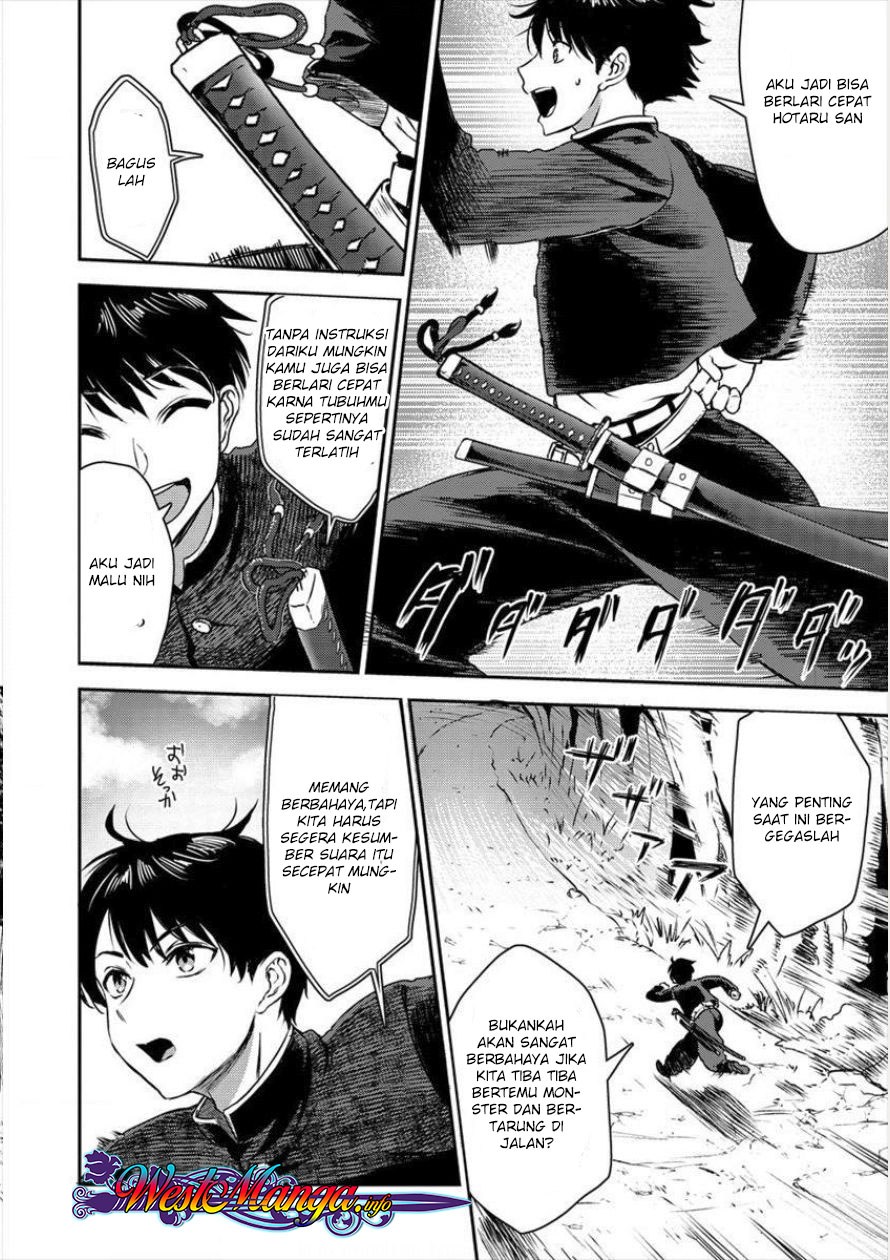 Makenshi no Maken Niyoru Maken no Tame no Harem Life Chapter 01 Gambar 21