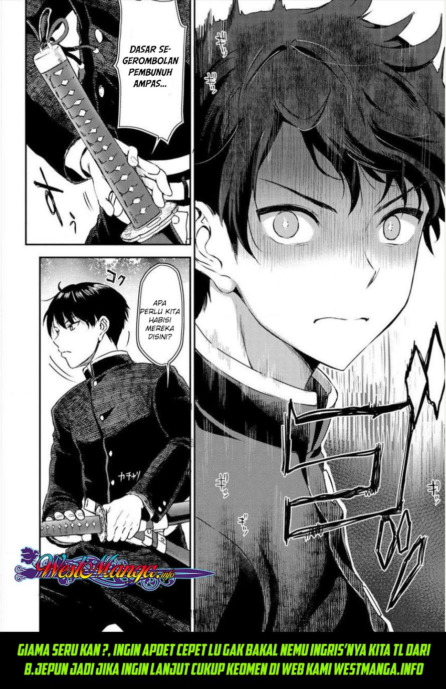 Makenshi no Maken Niyoru Maken no Tame no Harem Life Chapter 01 Gambar 25