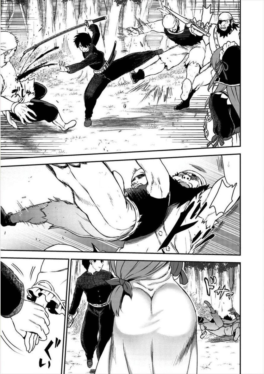 Makenshi no Maken Niyoru Maken no Tame no Harem Life Chapter 01 Gambar 33