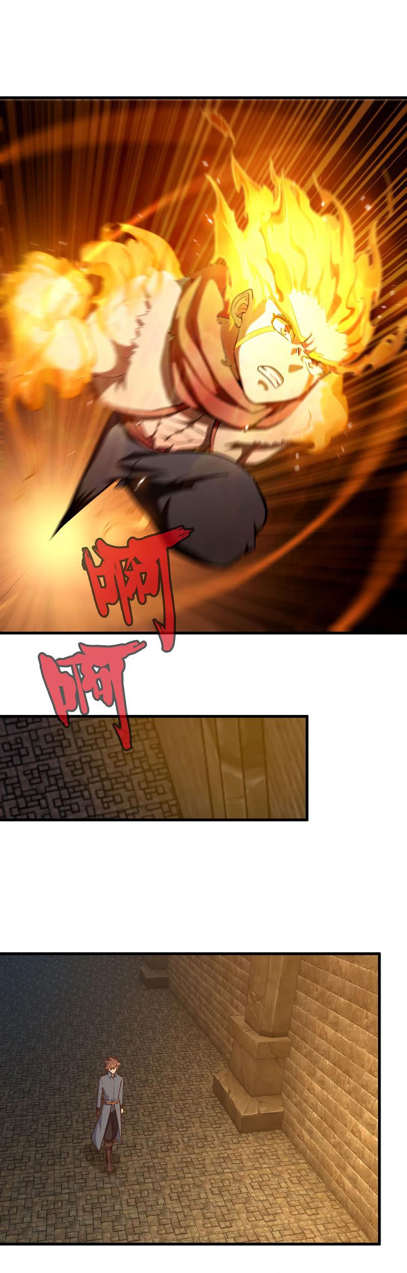 My Wife is a Demon Queen Chapter 171 Gambar 18