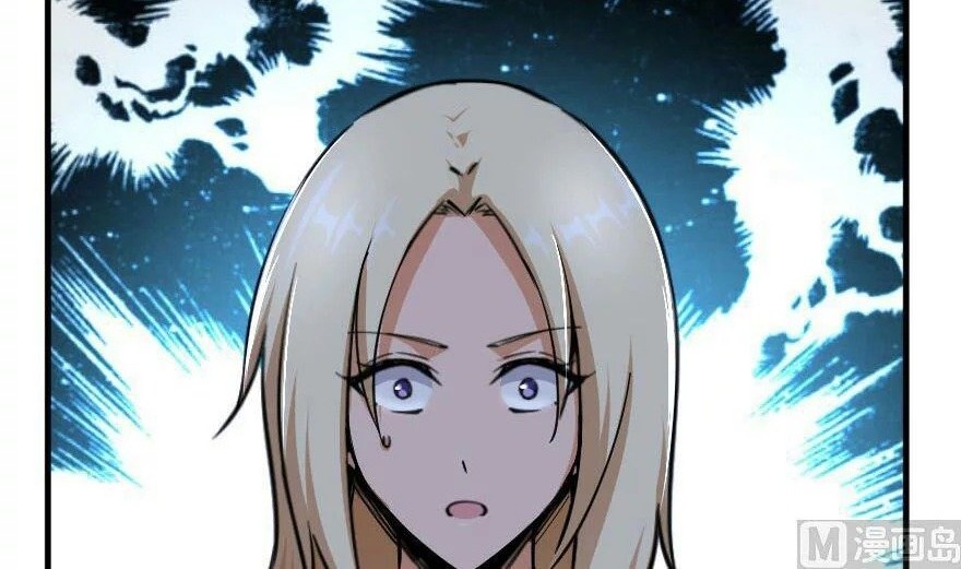 Release That Witch Chapter 92 Gambar 18