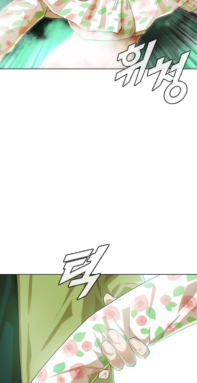 The Girl from Random Chatting! Chapter 98 Gambar 24