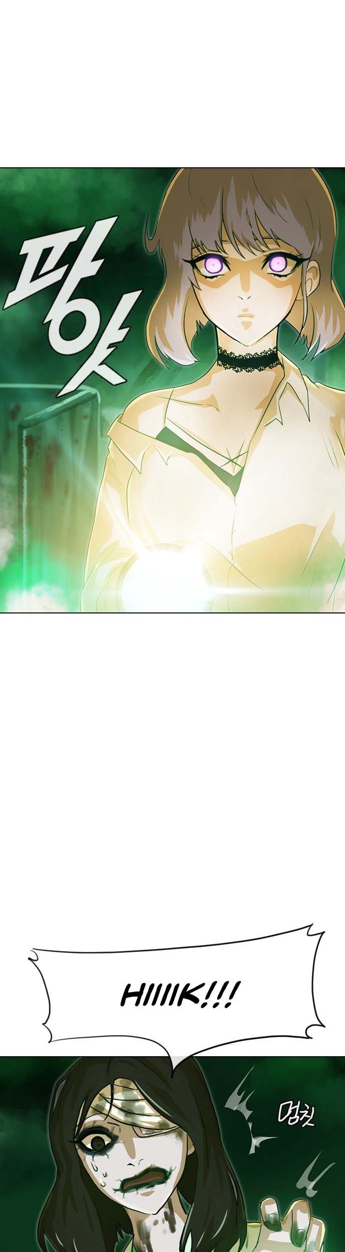 The Girl from Random Chatting! Chapter 98 Gambar 31