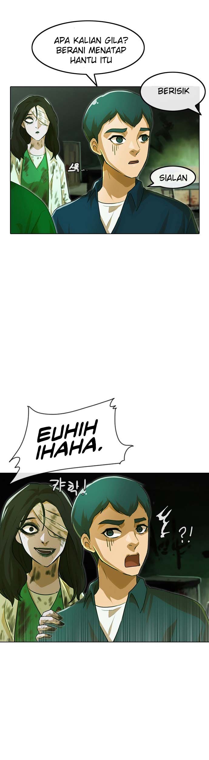 The Girl from Random Chatting! Chapter 98 Gambar 45