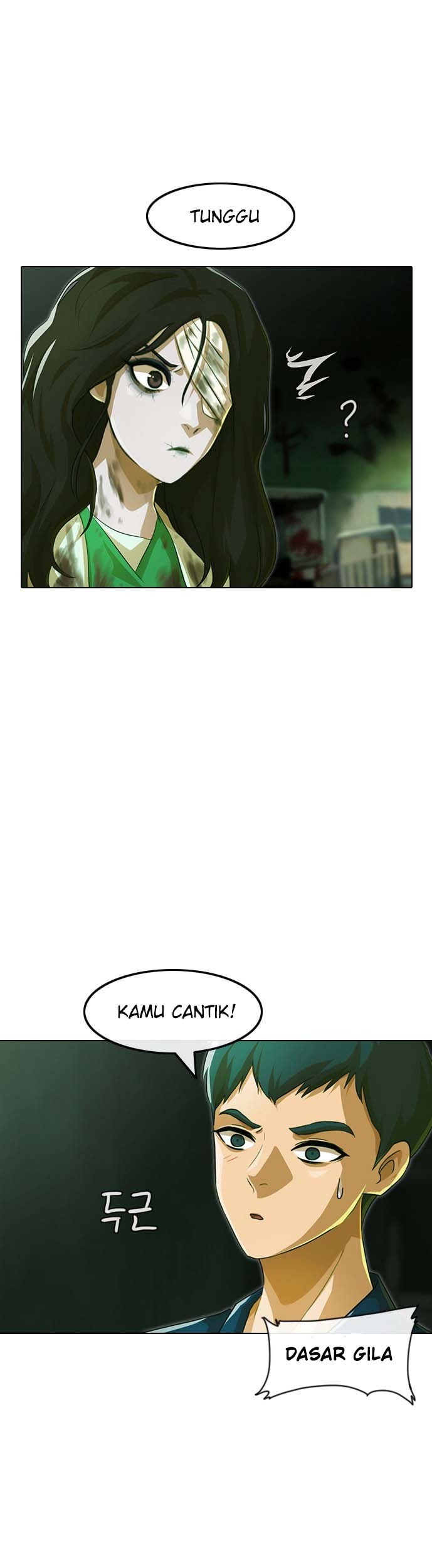 The Girl from Random Chatting! Chapter 98 Gambar 47