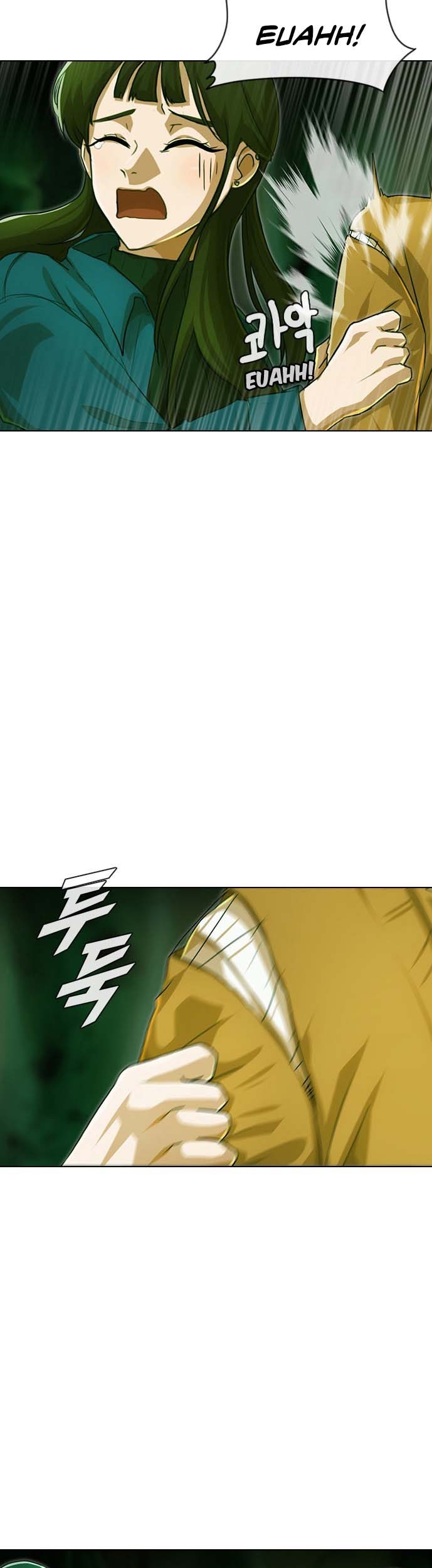 The Girl from Random Chatting! Chapter 98 Gambar 63