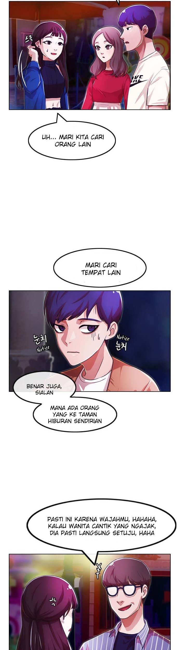 The Girl from Random Chatting! Chapter 98 Gambar 5