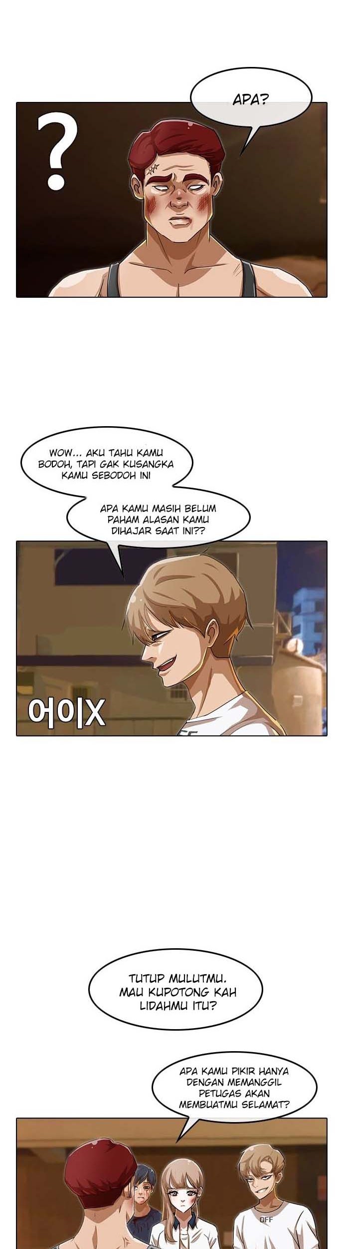 Manhwa The Girl from Random Chatting! Chapter 55 gambar nomor 2