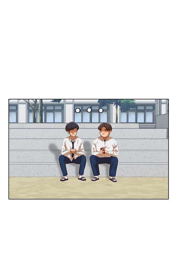 The Girl from Random Chatting! Chapter 100.2 Gambar 47