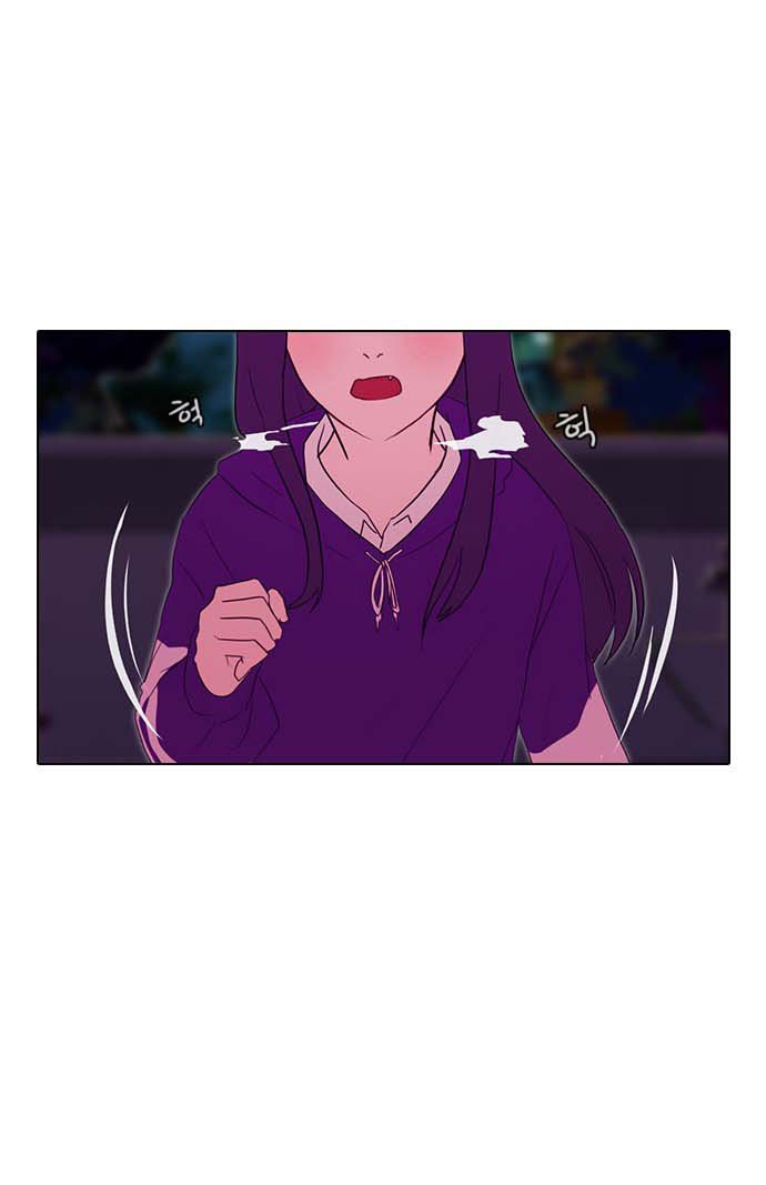 The Girl from Random Chatting! Chapter 100.2 Gambar 115