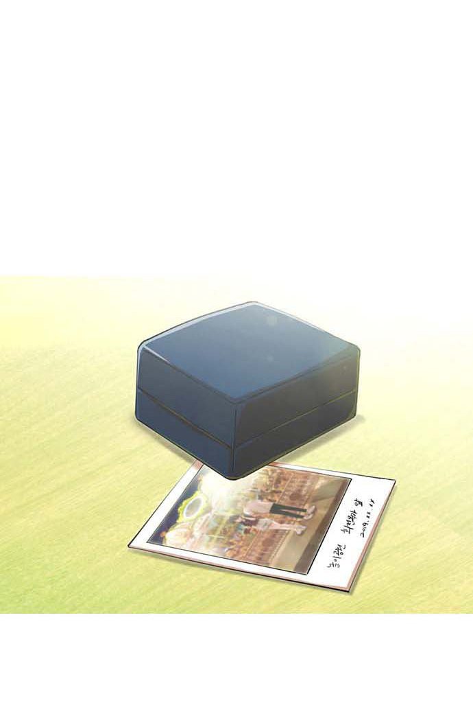 The Girl from Random Chatting! Chapter 100.2 Gambar 12