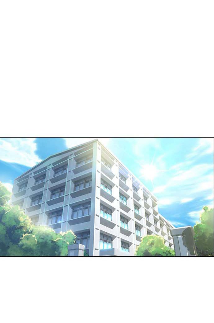 The Girl from Random Chatting! Chapter 100.2 Gambar 13