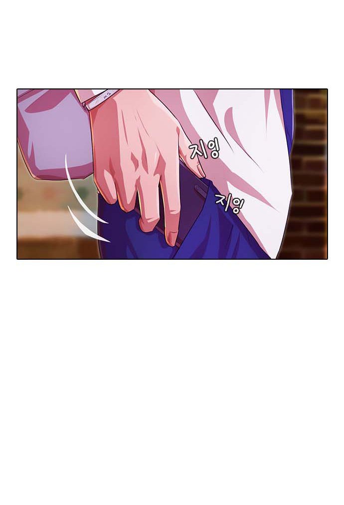 The Girl from Random Chatting! Chapter 100.2 Gambar 159