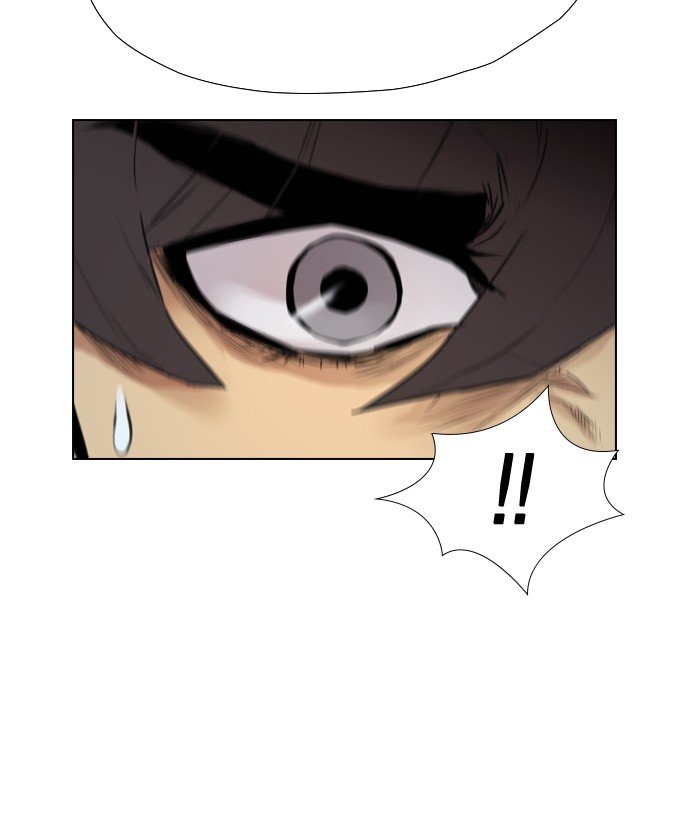 Reawaken Man Chapter 117 Gambar 40