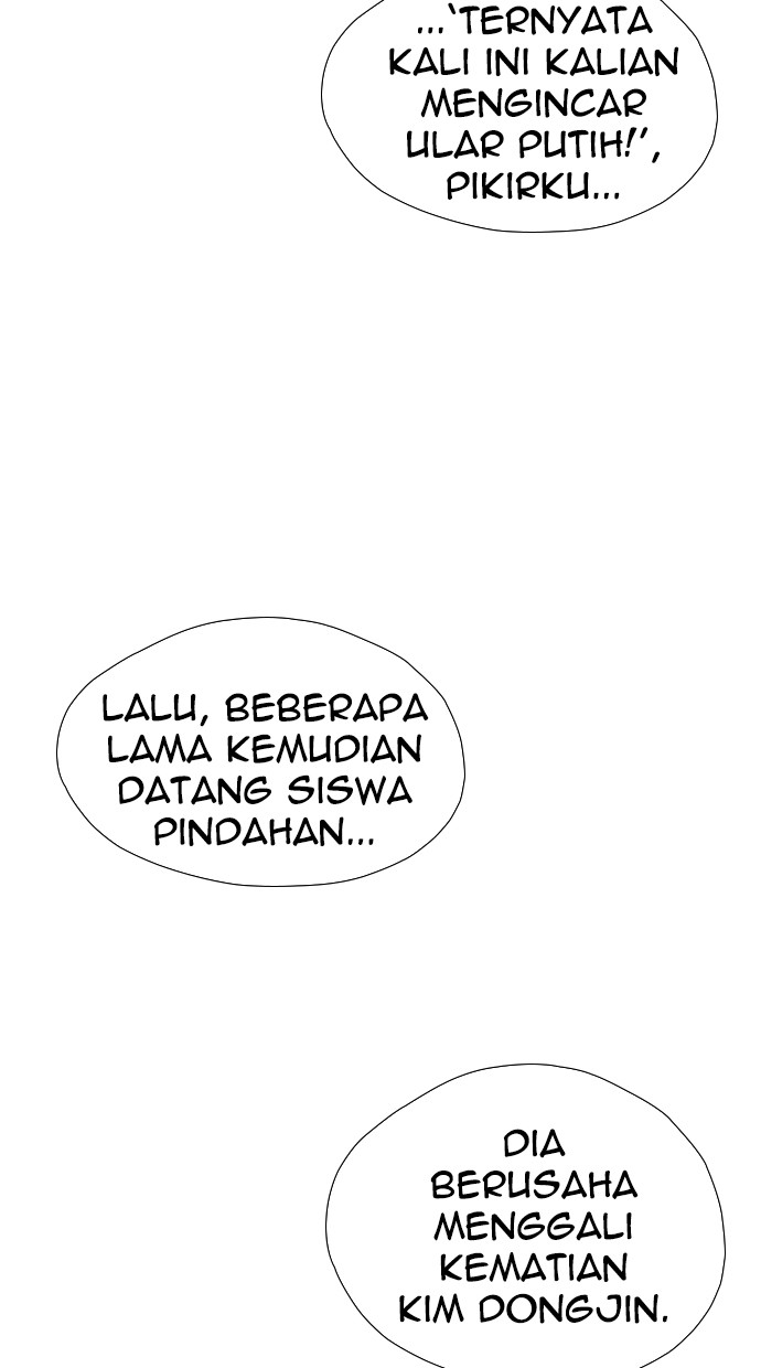 Reawaken Man Chapter 117 Gambar 44